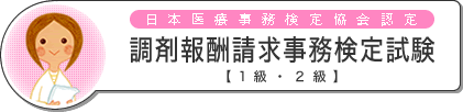 ܕV莎